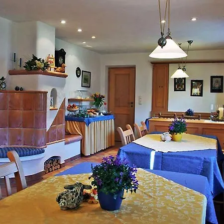 Gastehaus Auhaus باد ريشنهول